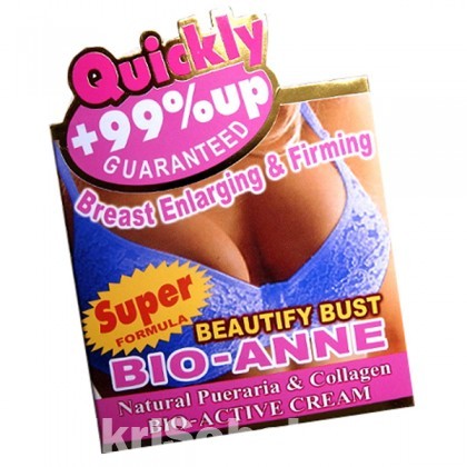 Breast Enlarging & Firming Cream